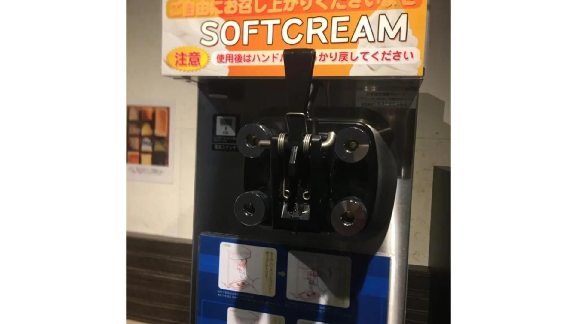 Act Hotel Roppongi - Vacation Stay 84273 Tokyo
